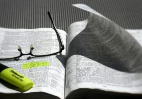 ausbildung22 | Foto: https://pixabay.com/de/photos/bibel-studium-lesen-lernen-wissen-839093/